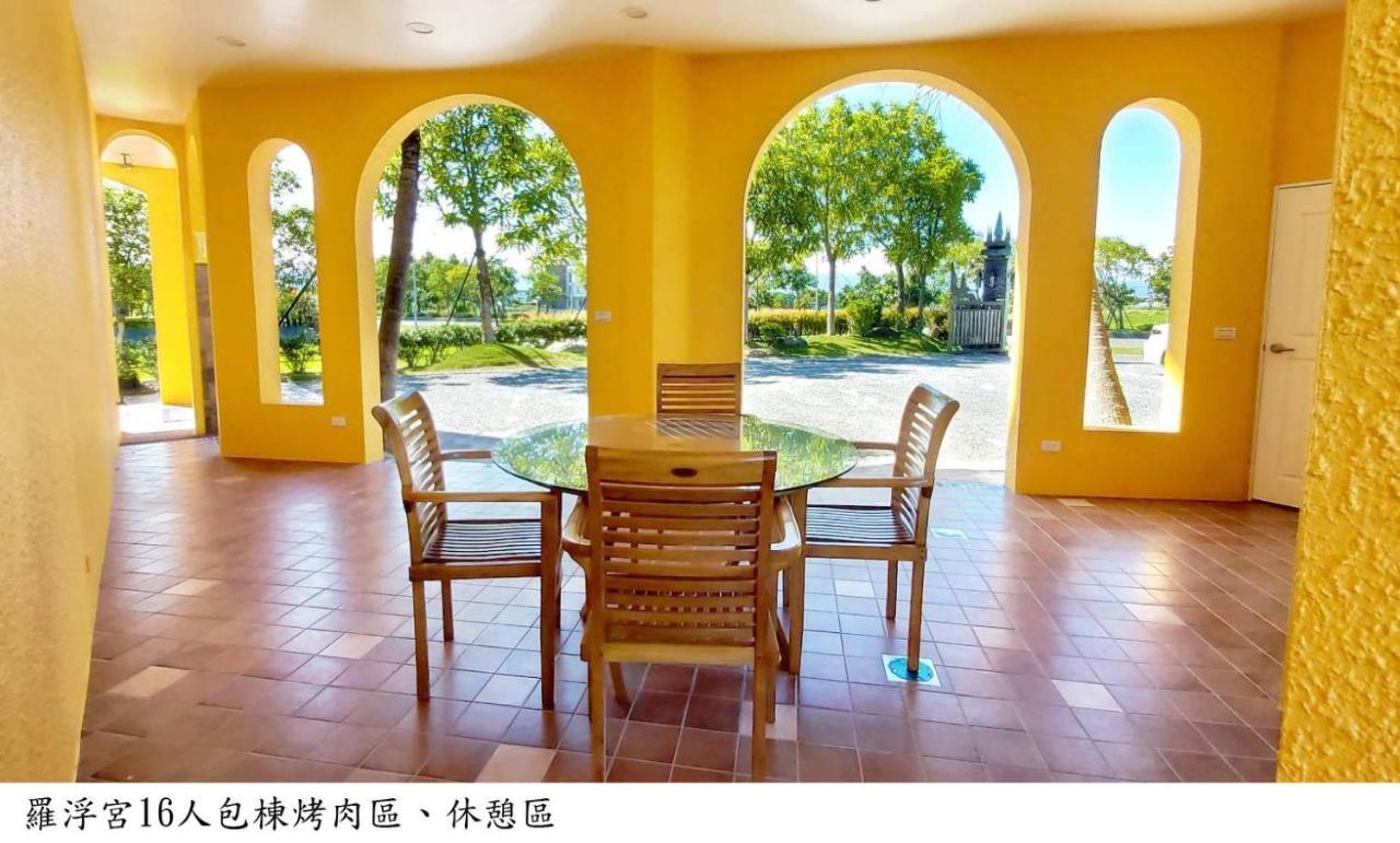 Jane Castle Acomodação com café da manhã Wujie Exterior foto